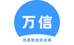 企業(yè)通用模版網(wǎng)站